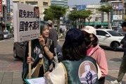 清明連假彰化罷免行動激增 謝衣鳯連署書暴漲三倍
