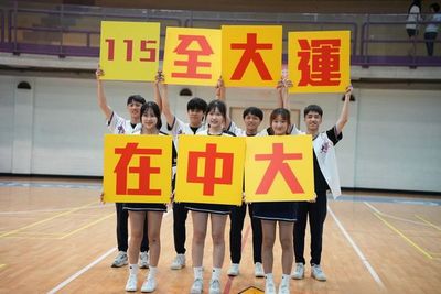 全大運聖火傳承至中央大學 預告明年桃園運動盛會