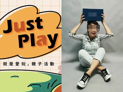 親子旅遊團「就是愛玩」驚爆倒閉！負責人捲款600萬元潛逃