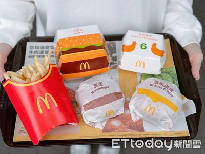 麥當勞APP本周驚喜連連！薯餅、蜂蜜奶茶買1送1優惠大放送