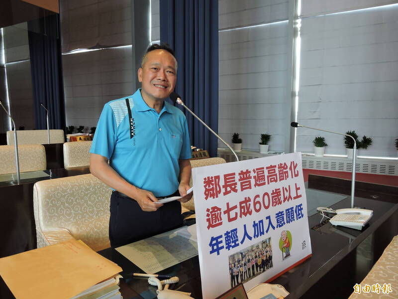 台中市鄰長高齡化危機：議員呼籲吸引年輕人接棒