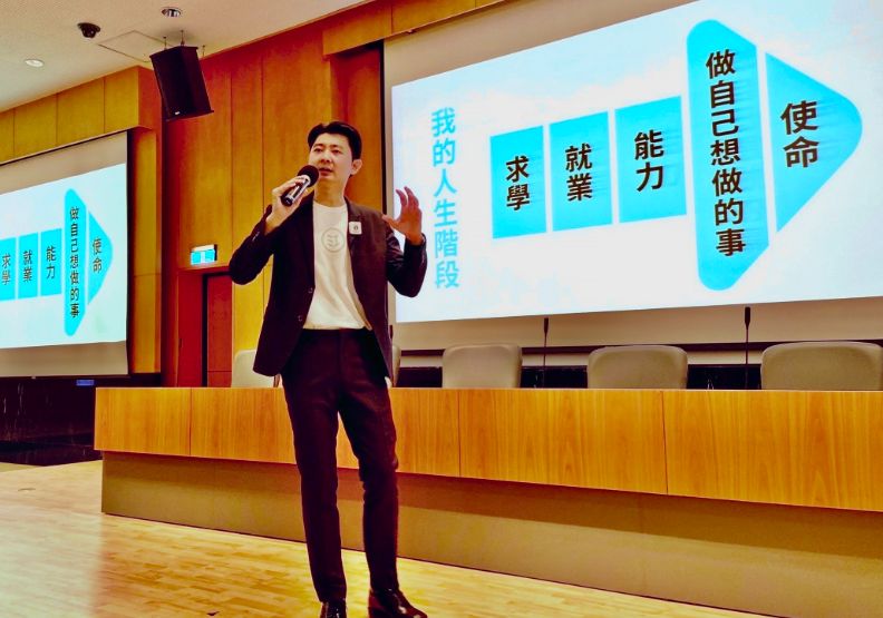 弘光科大傑出校友揭秘職涯成功之道：硬技能加軟技能，迎戰AI時代