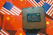 美國對中國的制裁戰略：從川普時代的貿易戰到科技封鎖
