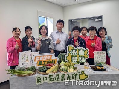 鹿草九宮格餐盒掀起地方創生新浪潮 農產品轉型品牌化