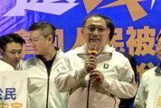 出席還錢於民說明會 侯友宜：中央把錢還給地方