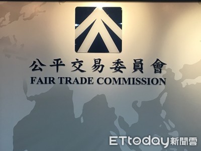 公平會核准Synopsys併購Ansys：助力技術創新與市場競爭