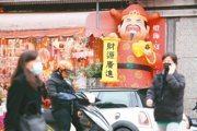 武財神趙公明誕辰揭秘：民俗專家教你如何借吉日招財避災