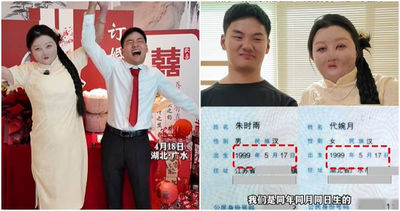 「95%燒傷」女孩的奇蹟之旅：同年同月同日生的未婚夫與她訂婚