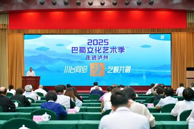 台灣《幻彩龍影》在兩岸巴蜀文化藝術季奪二等獎 推動文化交流