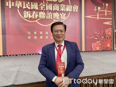 新法增5天國定假日 商總與工商協進會警告產業面臨嚴峻挑戰