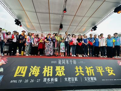 龍岡米干節盛大開幕：水花祈福與異域文化饗宴