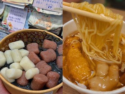 樂華夜市必訪！6大人氣美食推薦：三鮮羹、獨創蔗片冰等你來嘗鮮