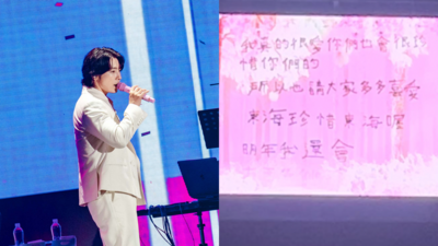 SUPER JUNIOR東海台灣粉絲見面會感動落幕：親手寫信承諾「到死都要在一起」
