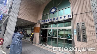 國民黨新北黨部涉嫌偽造連署，6人凌晨交保候傳