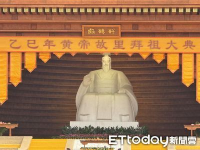 夏立言參與黃帝故里拜祖大典 強調兩岸交流與「九二共識」