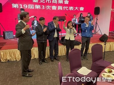 台北市商業會500會員出席大會 聚焦AI、ESG、兩岸經貿