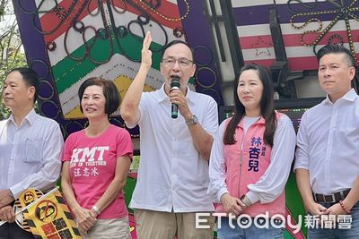 朱立倫批賴清德拒絕溝通：罷免行動非民主解決之道