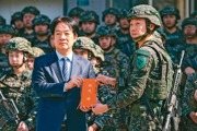 聯合報一周大事3/16~3/22