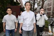 川普執政百日與國民黨罷免行動：一周國內外大事回顧