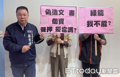 罷免連署案2黨工遭聲押 台南議員蔡育輝批:綠能我不能