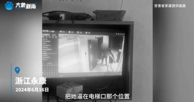 19歲搶匪入室重傷母親判死緩 家屬醫療費負擔沉重