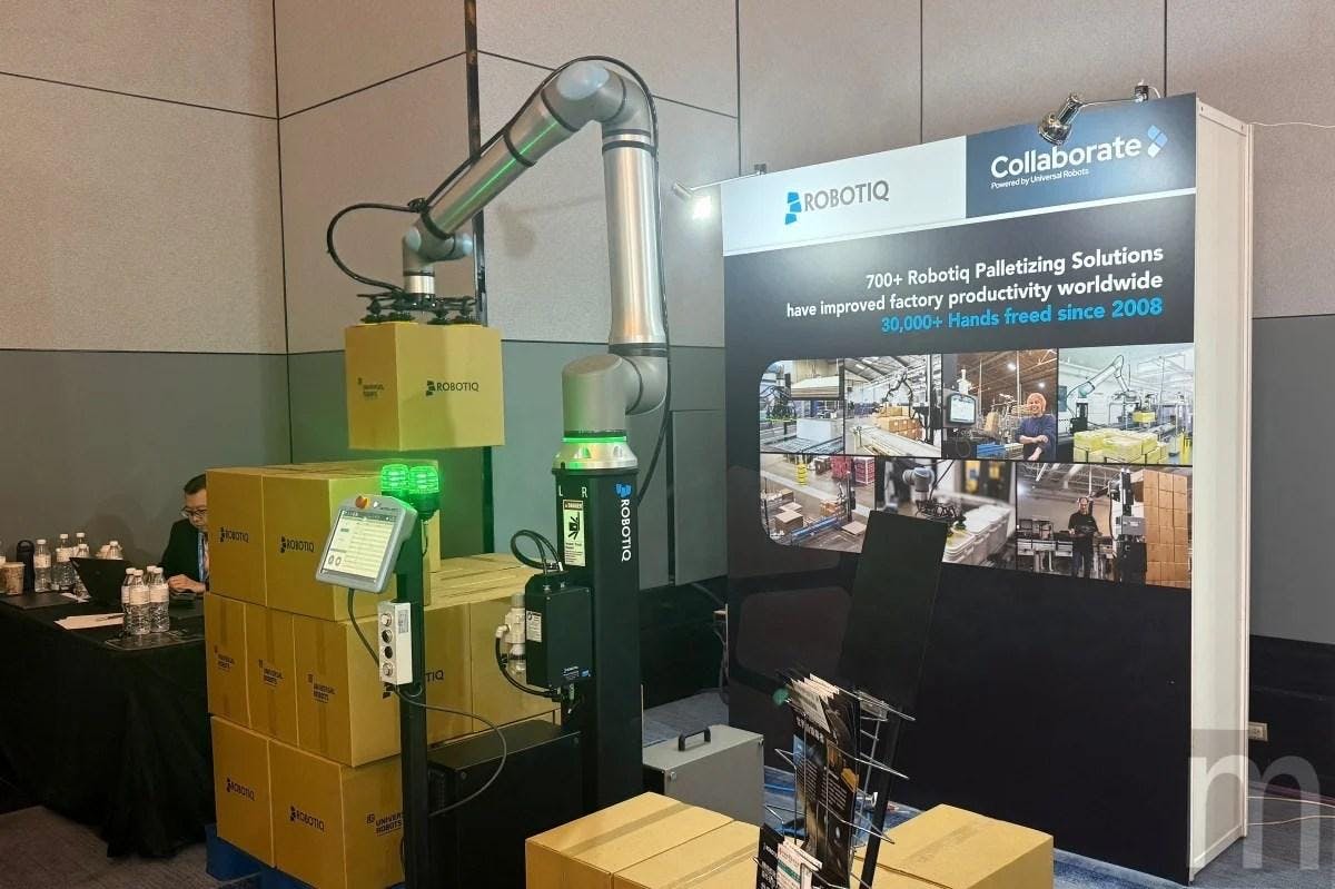 Universal Robots 協作機器人大會揭示台灣產業轉型新契機