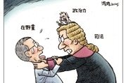 大法官人事案 只要2人闖關 朝野恐再啟釋憲戰