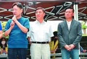 國民黨百日反惡罷大決戰：朱立倫號召全黨團結對抗罷免潮