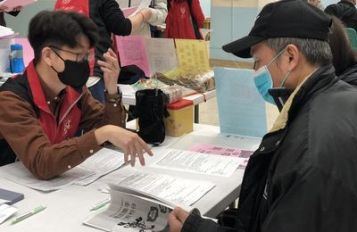桃園市政府推動中高齡就業 四場徵才活動提供3600職缺