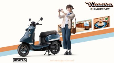 台灣山葉2025新年式Vinoora與Limi125驚艷登場：復古新色與升級配備搶攻年輕市場
