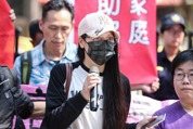 聯合報一周大事3/23~3/29