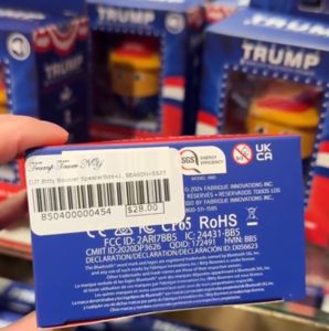 川普大廈紀念品遮「中國製造」標籤 陸女揭秘被制止引熱議