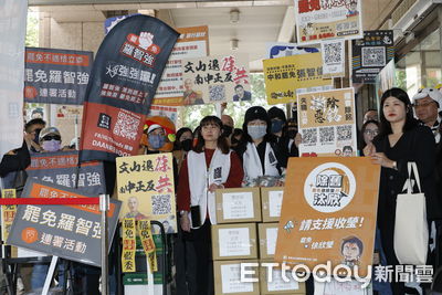 退役將領支持大罷免：揭示台灣政治與兩岸關係的深層矛盾