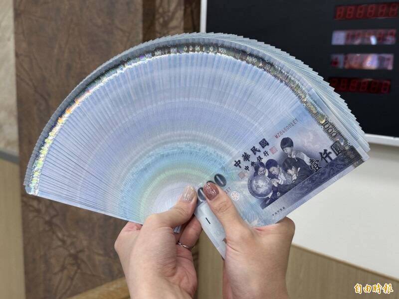 存款百萬敢裸辭？網友力挺：人生不只工作，該休息就休息！