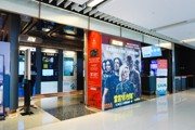 香港電影業寒冬：戲院關門潮與新片量縮