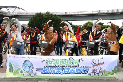 新北市領先全國！YouBike2.0E電輔車數量破紀錄響應地球日