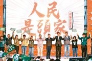 關稅風波衝擊民進黨罷免行動 連署進度不理想