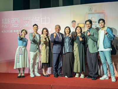 世新大學與三立電視攜手打造《戀愛，重修中》：揭開愛情心理學新篇章