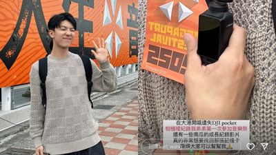 YTR卡特「朝聖大港開唱相機被偷」 懸賞2萬求助PO文