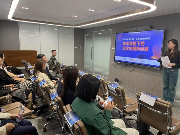 技术赋能企业传播：美通社与界面财联社携手探索新媒体未来