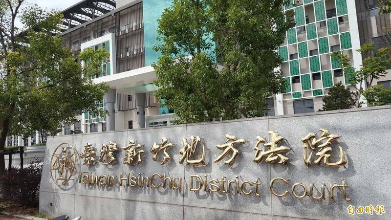 中國科技公司非法在台獵人頭，法官判刑揭示國安危機
