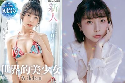 台AV女優「日本出道作」上架就遭外流!她高EQ笑:不用傳給我