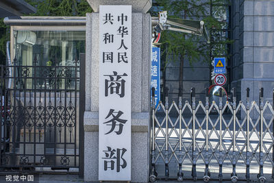 美國施壓二級關稅引發中國強烈反彈：警告各國勿與虎謀皮