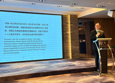 昇捷建設導入ESG+ AI技術於建築與碳排監測 歐盟專家肯定