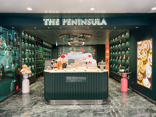 香港國際機場半島精品店煥然一新，邀您體驗奢華購物
