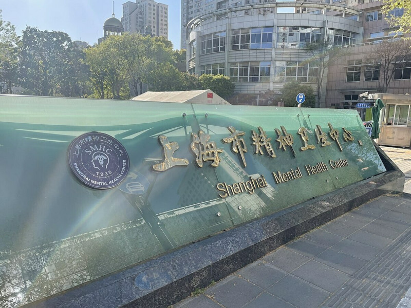 中國濫用《精神衛生法》：抗議者被強制送精神病院的驚人真相