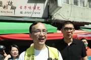 國民黨痛批民進黨假司法真追殺：誓言力戰獨裁到底