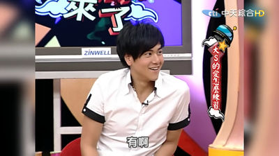 彭于晏舊片段重現江湖！小S巧妙提及「野蠻遊戲」引爆笑