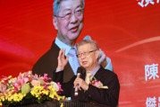 川普關稅新政背後的隱藏戰略：不只是貿易戰
