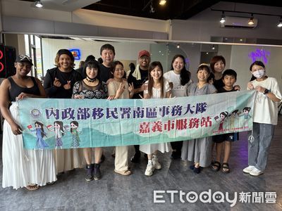 嘉義移民署邀新住民共舞佛朗明哥 跨文化交流魅力無限